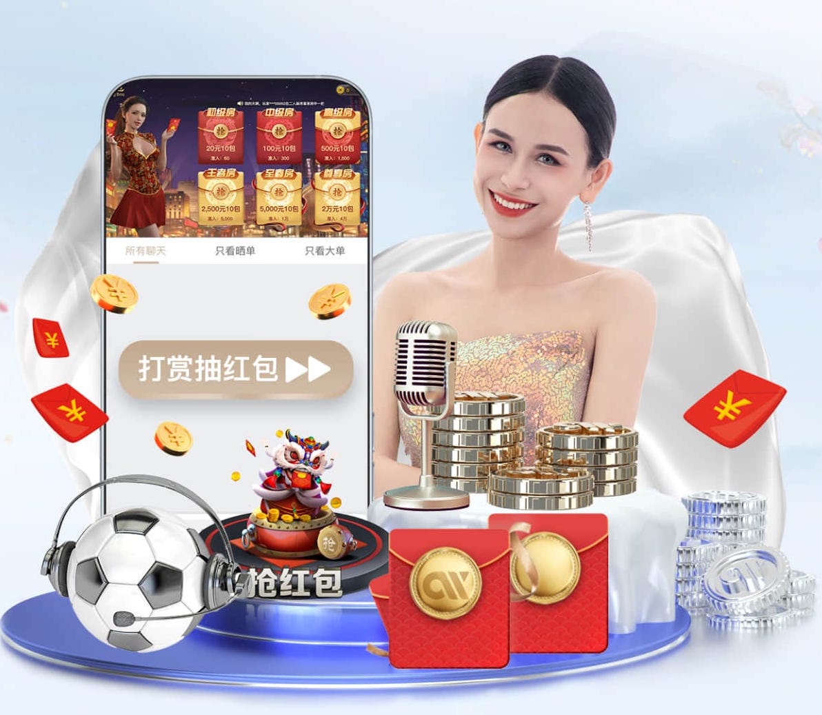 xingkong.comapp “师生合力倡导园林管理意识：创造美丽校园环境”